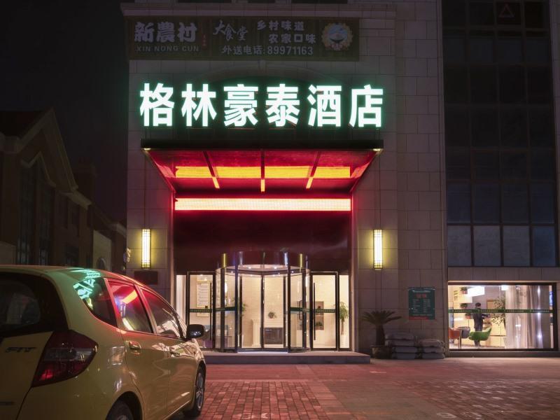 Greentree Inn Zhejiang Jiaxing Nanyang College Henglong Square Business Hotel Exterior photo